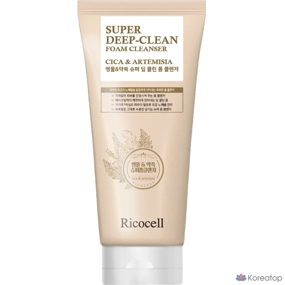 Пенка для глубокого очищения Ricocell с экстрактом центеллы азиатской и полыни, 120 мл, 1 шт.