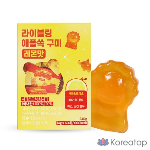 Желейные таблетки с яблочным уксусом Asabi Vitamin Jelly Libling Applessok Yellow, 240 г