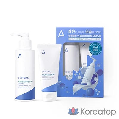 Estura Atobarrier 365 Sensitive увлажняющий лосьон 150мл+60мл, 1 шт.