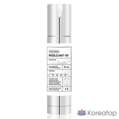 VT Riddle Shot 100 (50 мл) x 3