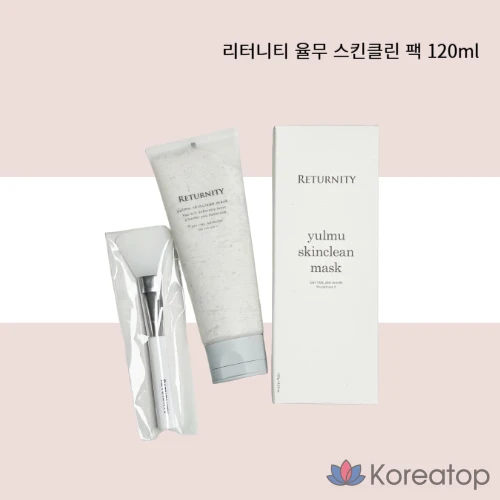 Очищающая маска для кожи Yulmu, 120 г, 1 упаковка