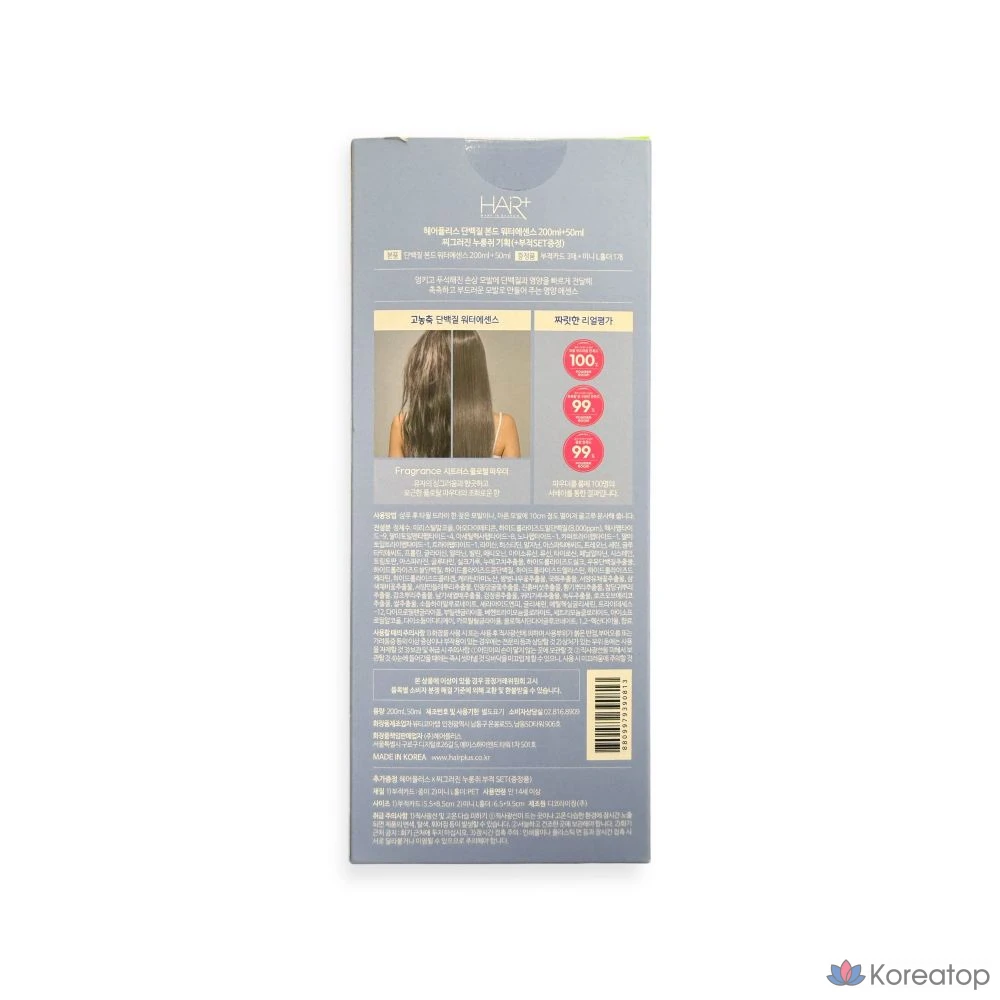Эссенция для волос Hair Plus Protein Bond Water Essence, 200 мл, 1 шт.