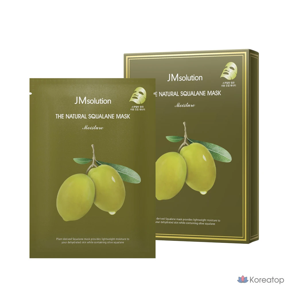 Тканевая маска для лица JM Solution The Natural Squalane Mask Moisture, 30 мл, 20 шт.