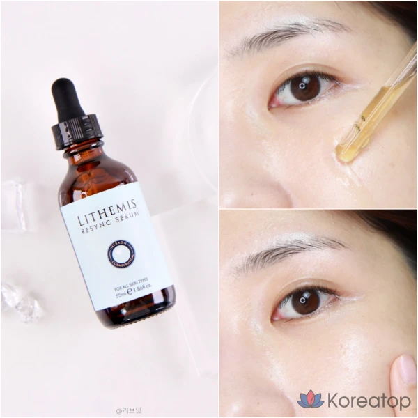 Artbox/ANACIS Leadermiss Resync Средство от акне с гиалуроновой кислотой в ампулах, 55 мл, 1 шт., 20 мл