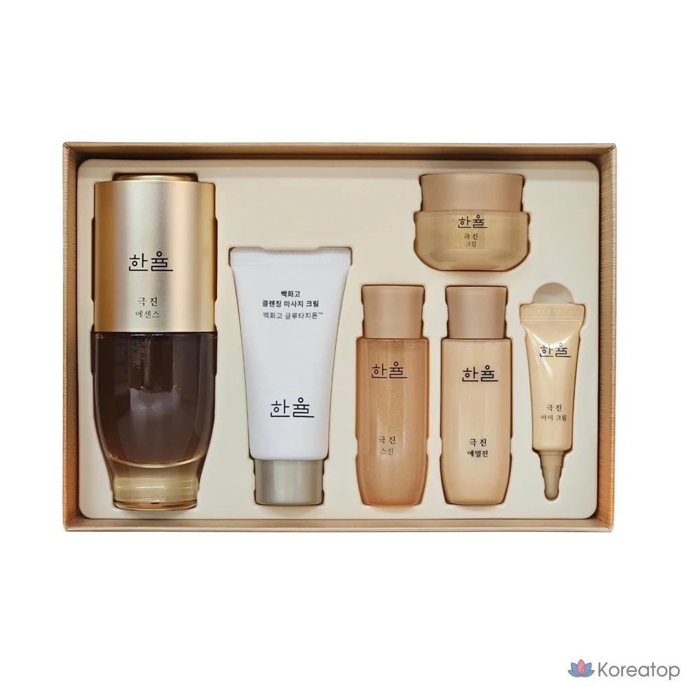 Набор HANYUL Extreme Essence, 1 шт.