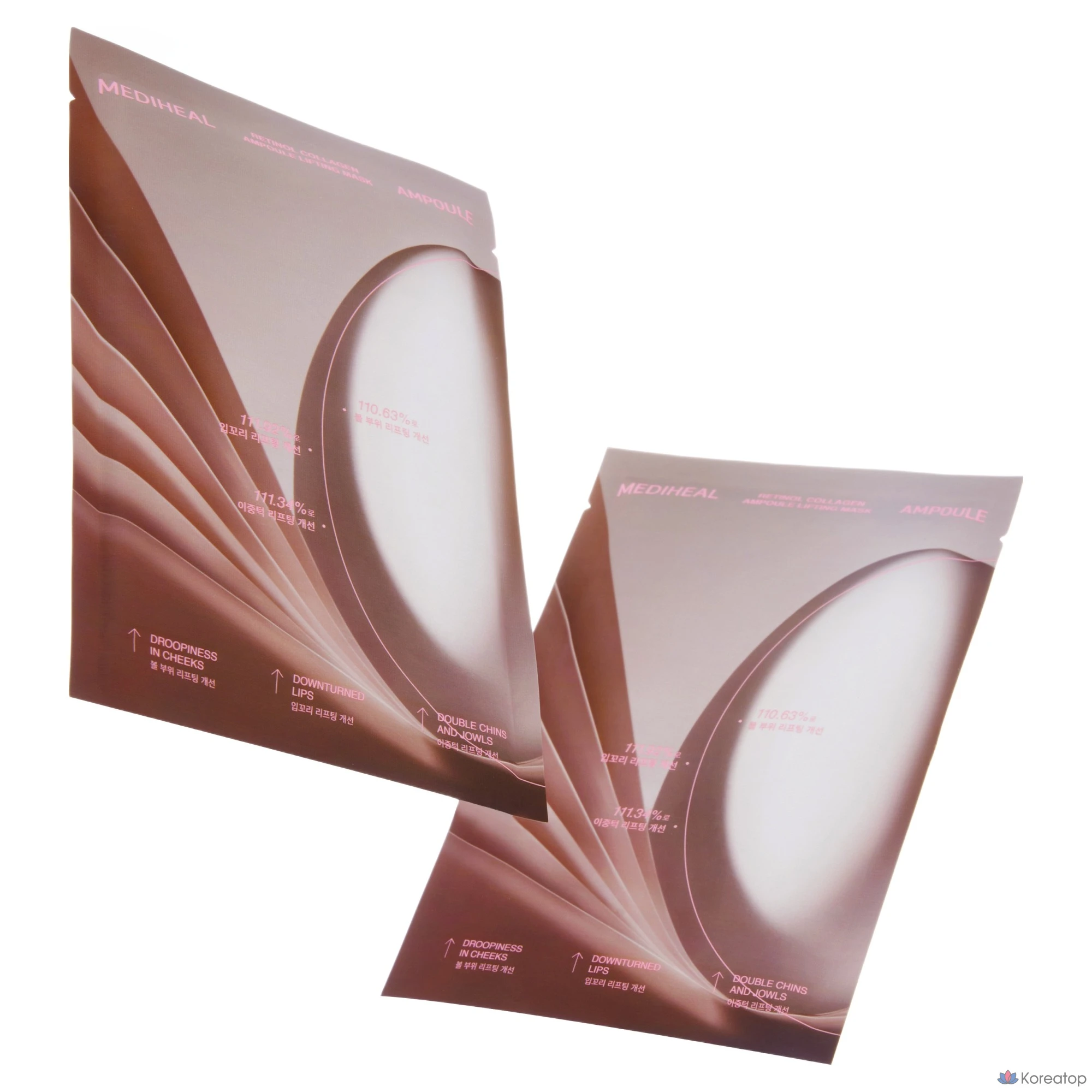 Тканевая маска для лица MEDIHEAL Retinol Collagen Ampoule Contour Mask, 10 шт.