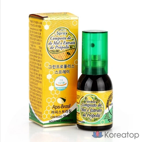 Спрей Apis Brazil Green Propolis 30 мл