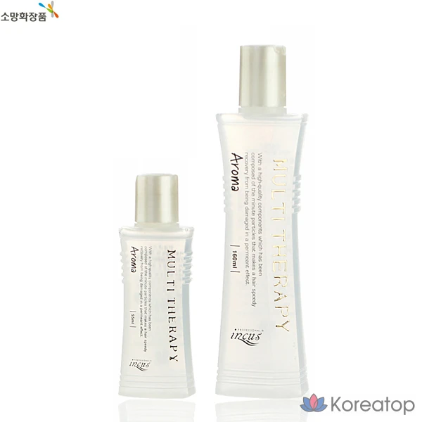 Сыворотка для волос Incus Multi Therapy Hair Serum, 160 мл, 1 шт.