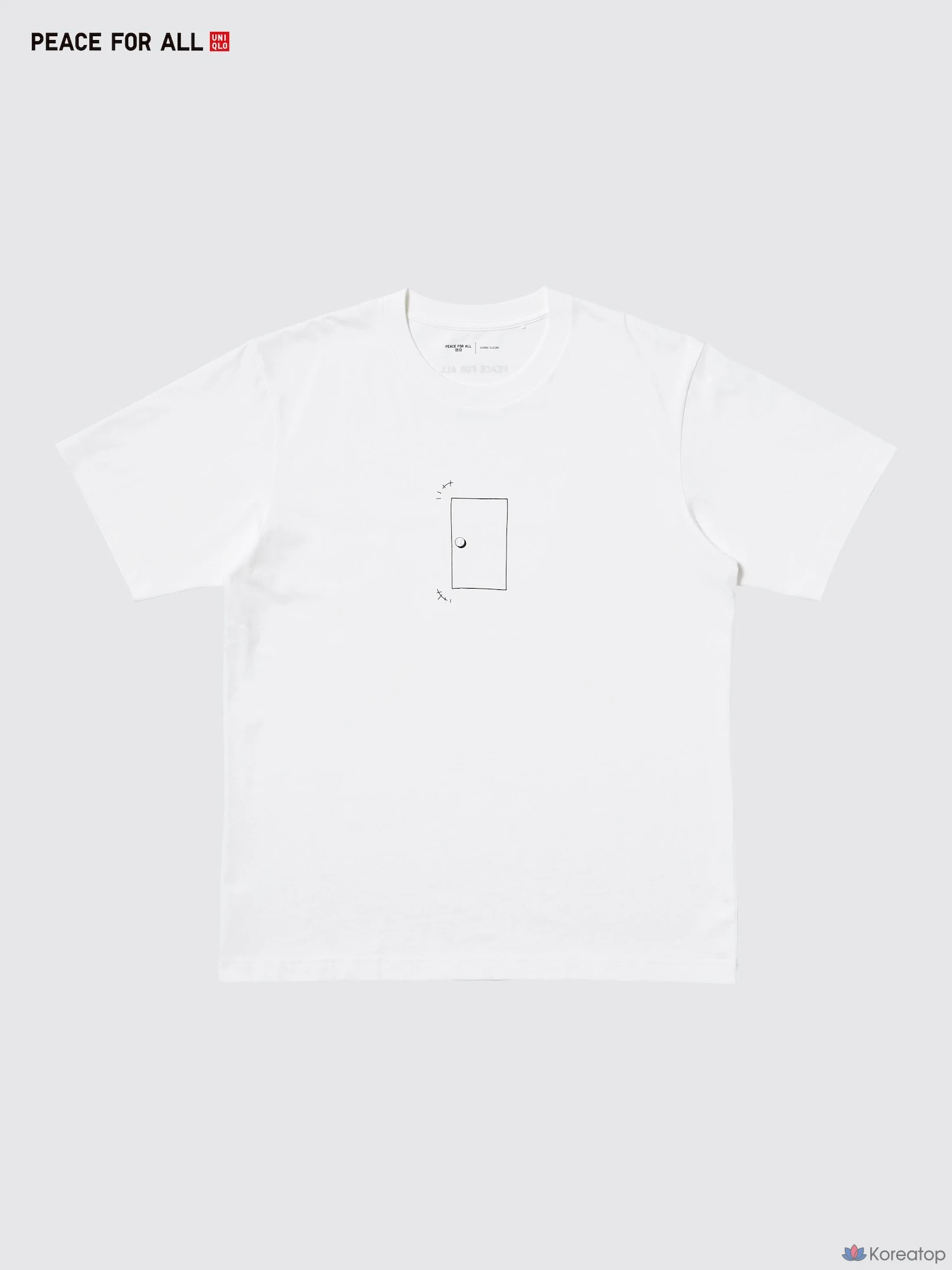 Футболка Uniqlo PEACE FOR ALL Graphic T-Shirt Regular Fit Ichiro Suzuki