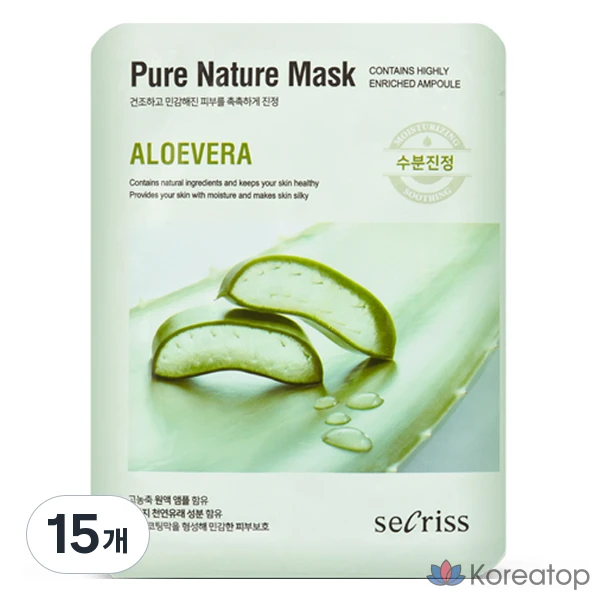 Маска Anskin Secret Pure Nature Mask Pack с Алоэ Вера, 25 мл, 15 штук, 1 штука