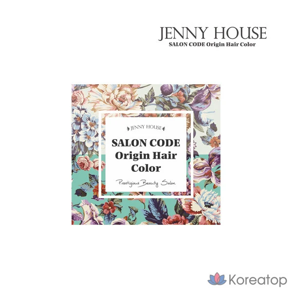 Краска для волос JennyHouse Origin, оттенок Mocha Brown / Dark Brown / Wine Brown (на выбор), 1 шт., фото 2
