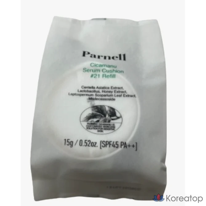 Сыворотка-кушон Parnell Shikamanu 15 г (SPF45), № 21, 1 шт.