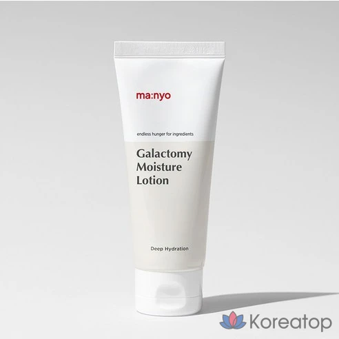 Увлажняющий лосьон Manyo Factory Galactomy