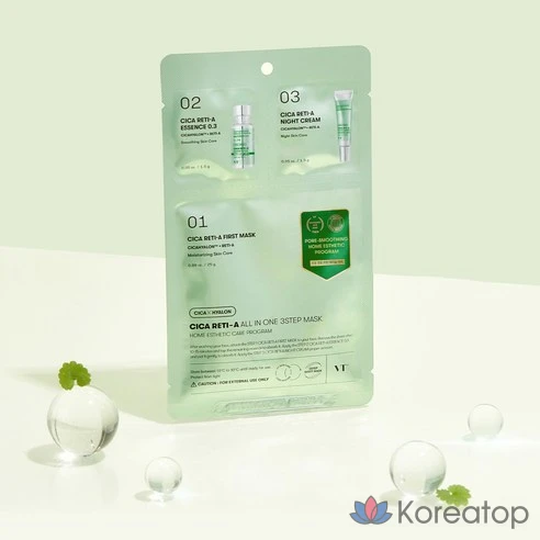 Маска VT Cosmetics Cica Reti A All-in-One 3-Step Mask, набор из 3 предметов, 28 г, 1 упаковка, 6 штук