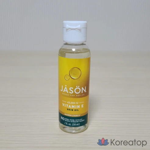 Масло с витамином Е Jason Natural 45 000 МЕ