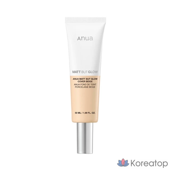 Защита от УФ-излучения + коррекция тона кожи + увлажняющий солнцезащитный крем, стойкое покрытие, 50 мл