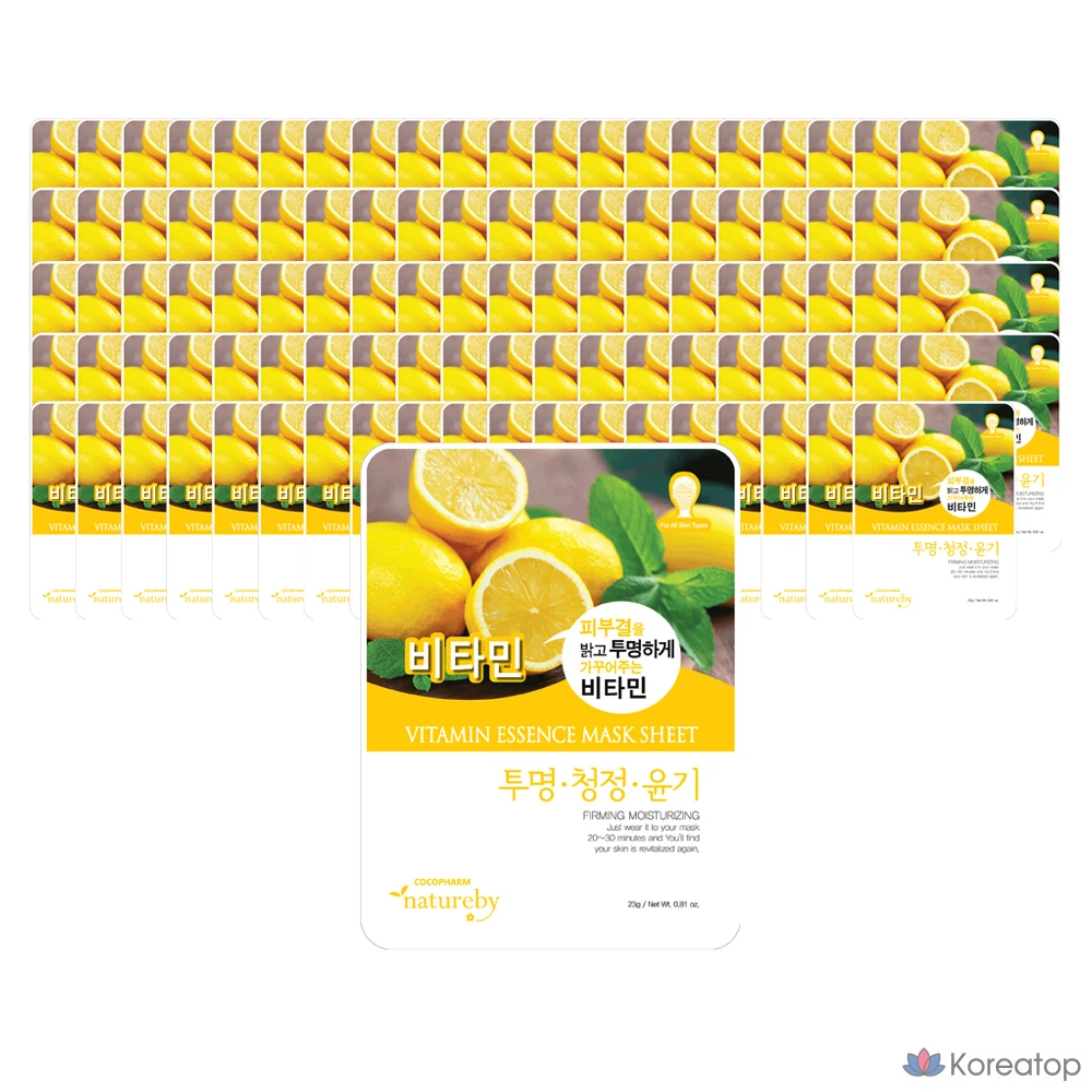 Тканевая маска для лица Natureby Vitamin Essence Mask, 100 шт.