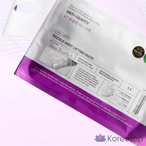 Маска-лифтинг Riddle Shot от VT Cosmetics, 1 упаковка, 5 упаковок