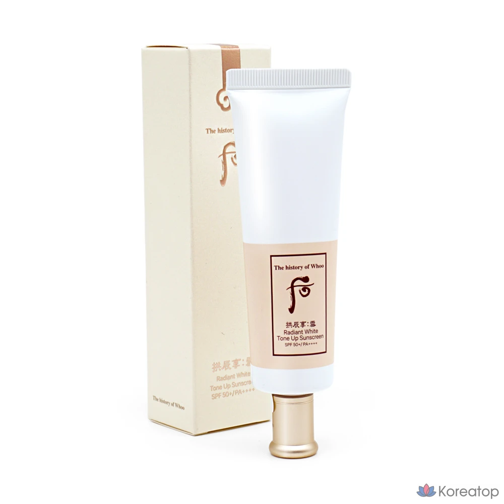 Солнцезащитный крем Whoo The Gongjinhyang Seol Whitening Tone-up Sunscreen, 50 мл, 1 шт.
