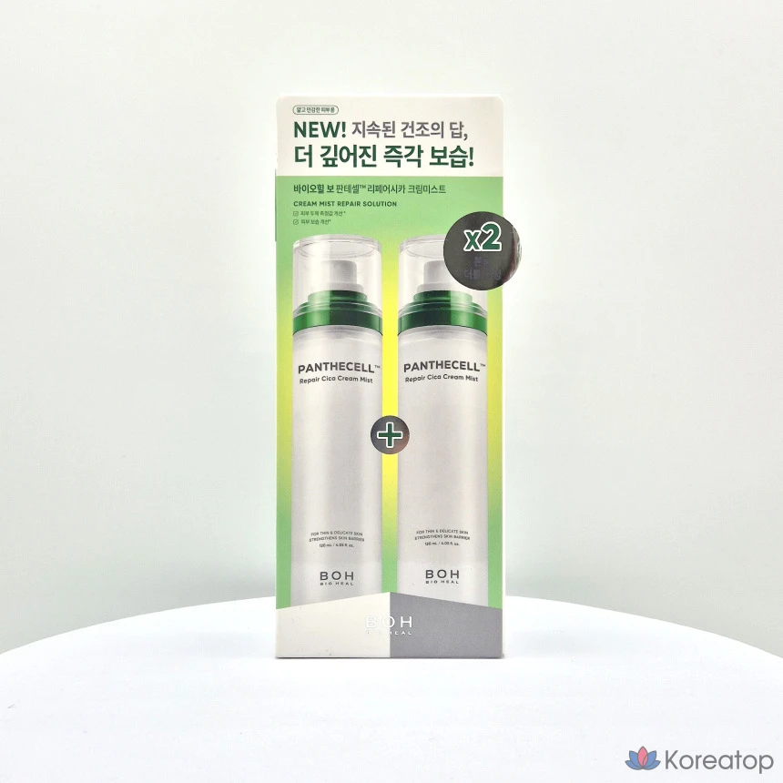 Bioheal Bo Panthecel Repair Cica Cream Mist, 1 шт., 240 мл, фото 2