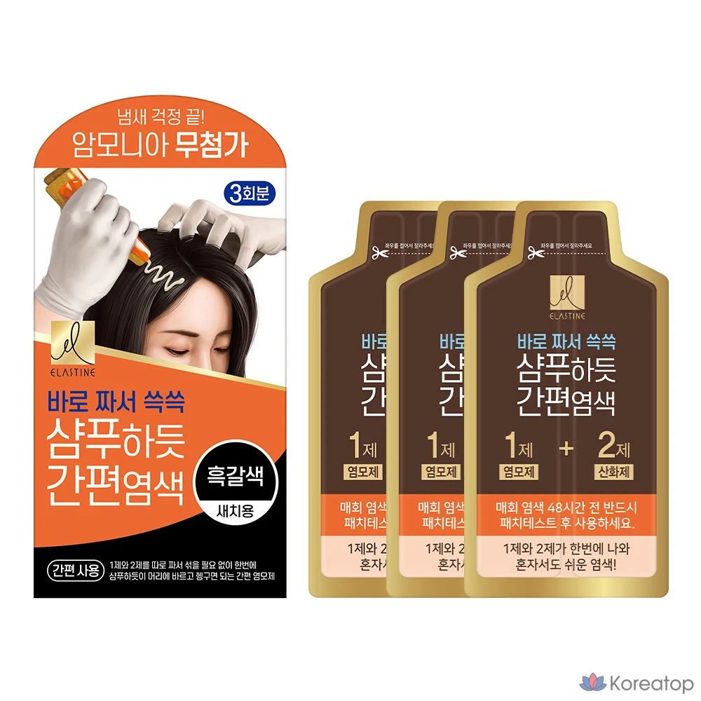 Легкое окрашивание, как с помощью шампуня с Elastine, черный/коричневый, 1 упаковка.