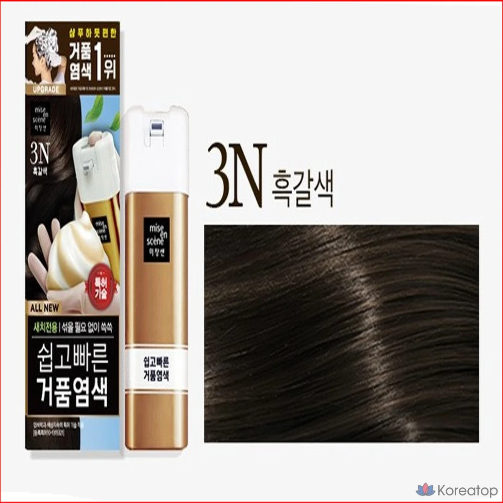 Пенная краска для волос Mise en Scene 3N темно-коричневого цвета, одноразовая, 1 шт.