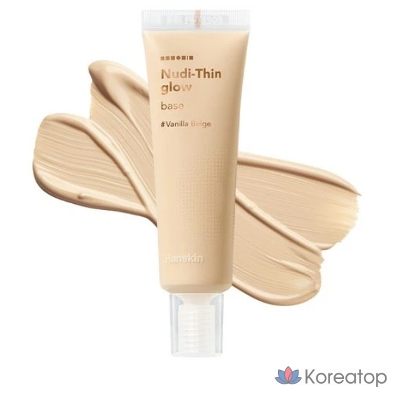 База под макияж HANSKIN Nude Scene Glow Base, 30 мл, 1 шт., оттенок Vanilla Beige, оттенки 20-22