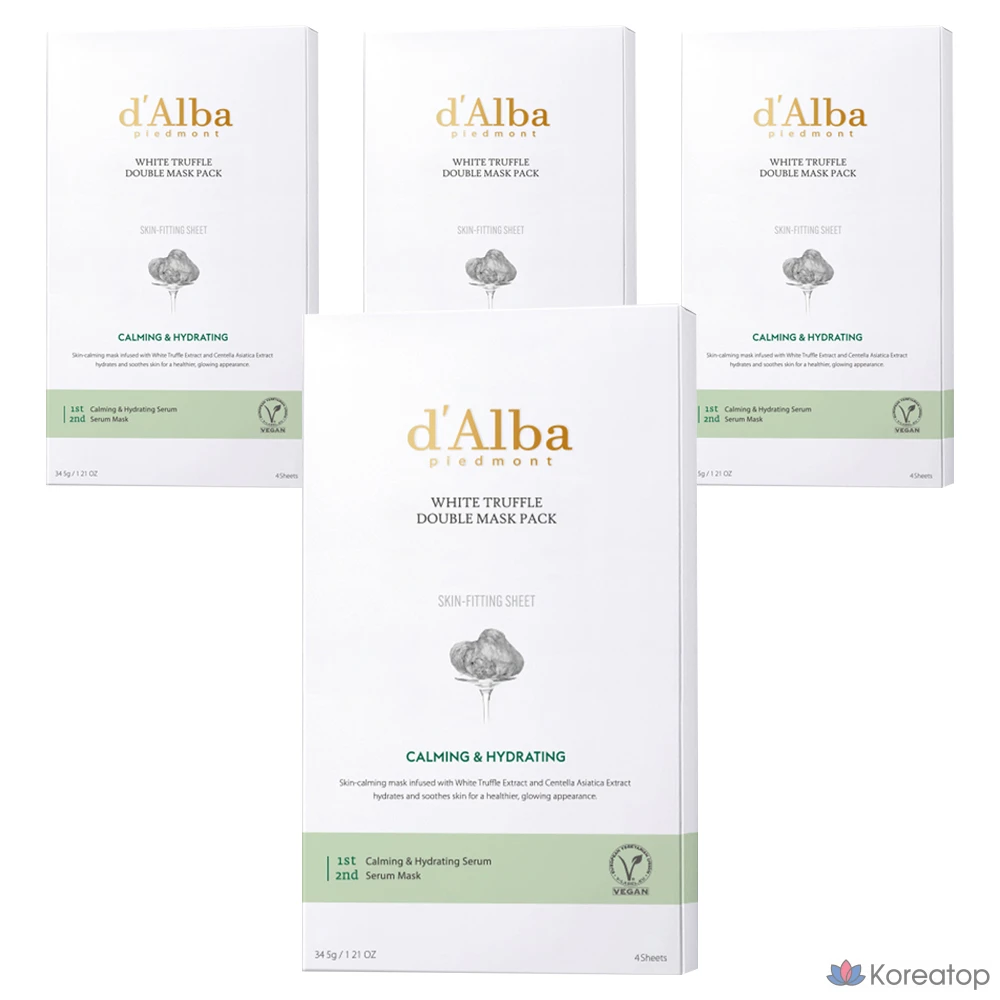 Набор из 4 масок D'alba White Truffle Double Mask Pack, 4 штуки, 4 упаковки.