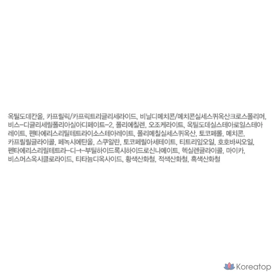 Консилер Dashu Men's Perfect Cover 2,2 г, № 24, 1 шт., фото 10