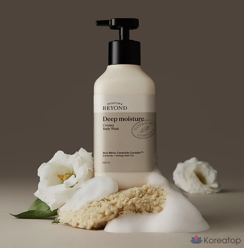 Увлажняющий кремообразный гель для душа BEYOND Deep Moisture, 500 мл, 1 шт., фото 2