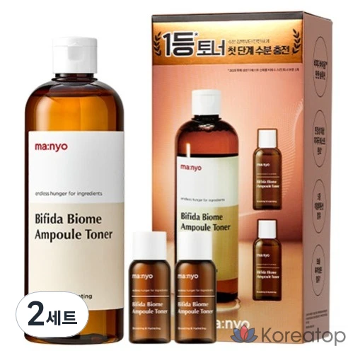 Тоник для лица Witch Factory Bifida Biome Moisture Barrier Toner 400 мл + 30 мл, 2 шт., 2 комплекта