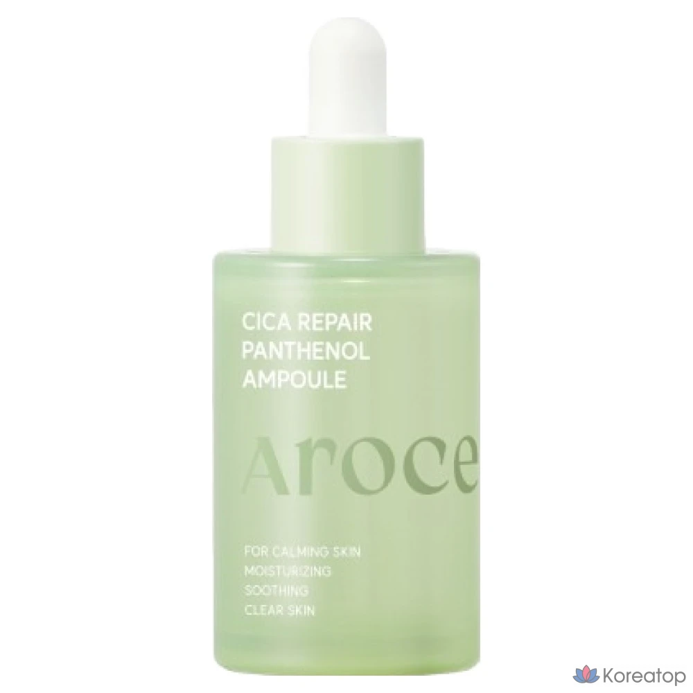Ампула Arocell Cica Repair с пантенолом, 40 мл, 1 шт.
