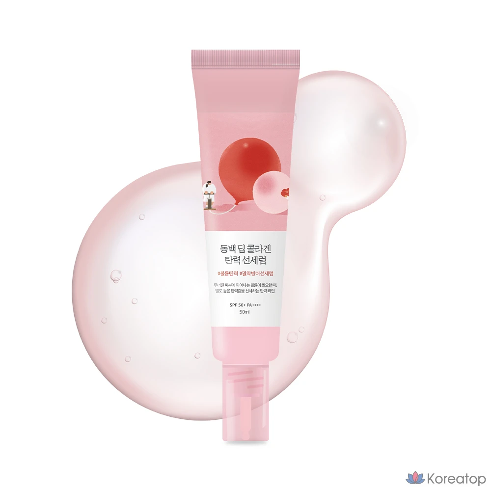 Солнцезащитная сыворотка Round Lab Camellia Deep Collagen Elasticity Sun Serum SPF50+ PA++++, 1 шт., 50 мл