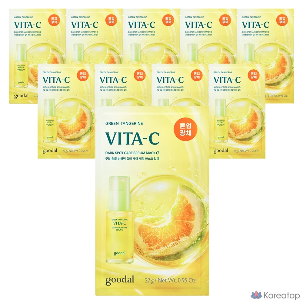 Сыворотка-маска Goodal Green Tangerine Vita C Spot Care Serum Mask Alpha, 5 шт.