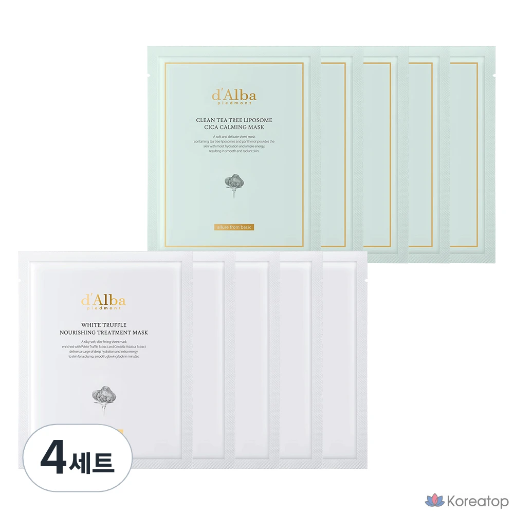 Питательная маска для лица D'alba с белым трюфелем (5 шт.), успокаивающая маска с липосомами чайного дерева и центеллой азиатской (5 шт.), 4 комплекта.