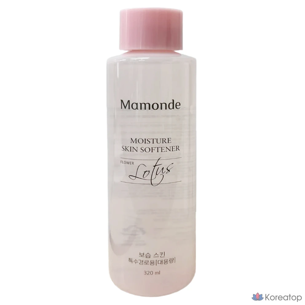 Набор Mamonde Moisture Skin + Lotion из 2 предметов (4 комплекта), фото 2