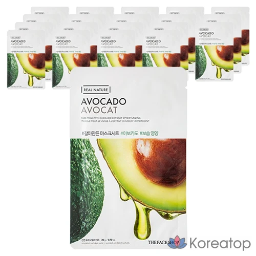 Тканевые маски для лица The Face Shop с авокадо, 10 штук в упаковке, 2 упаковки.