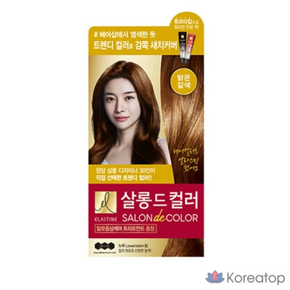 Набор красок для волос Elastine Salon de Color, 1 шт. Светло-коричневый, 1 шт.