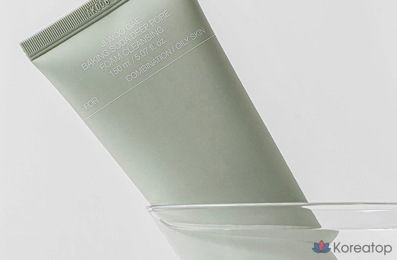 Очищающая пенка для лица Cellimax с пищевой содой для глубокого очищения пор, 150 мл, 1 шт.