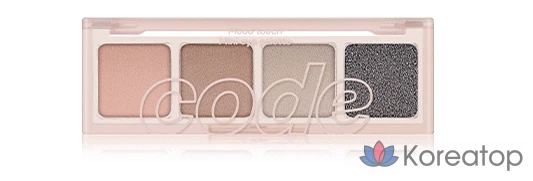 Палетка теней для век Code glokolor Mood Touch Mini Eye Palette, оттенок 05 Smoky Ash, 1 шт., фото 2