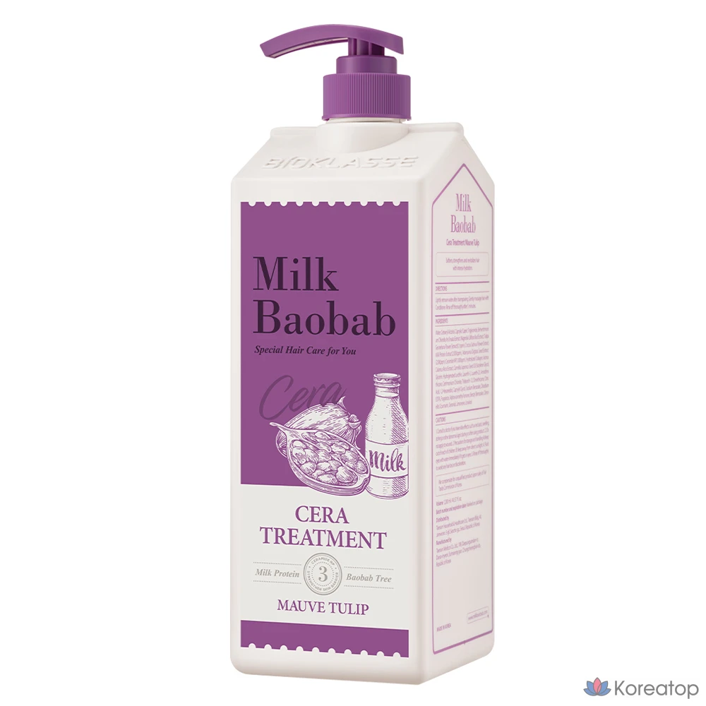 Молоко Milk Baobab Sera Treatment Mauve Tulip, 1,2 л, 1 шт.