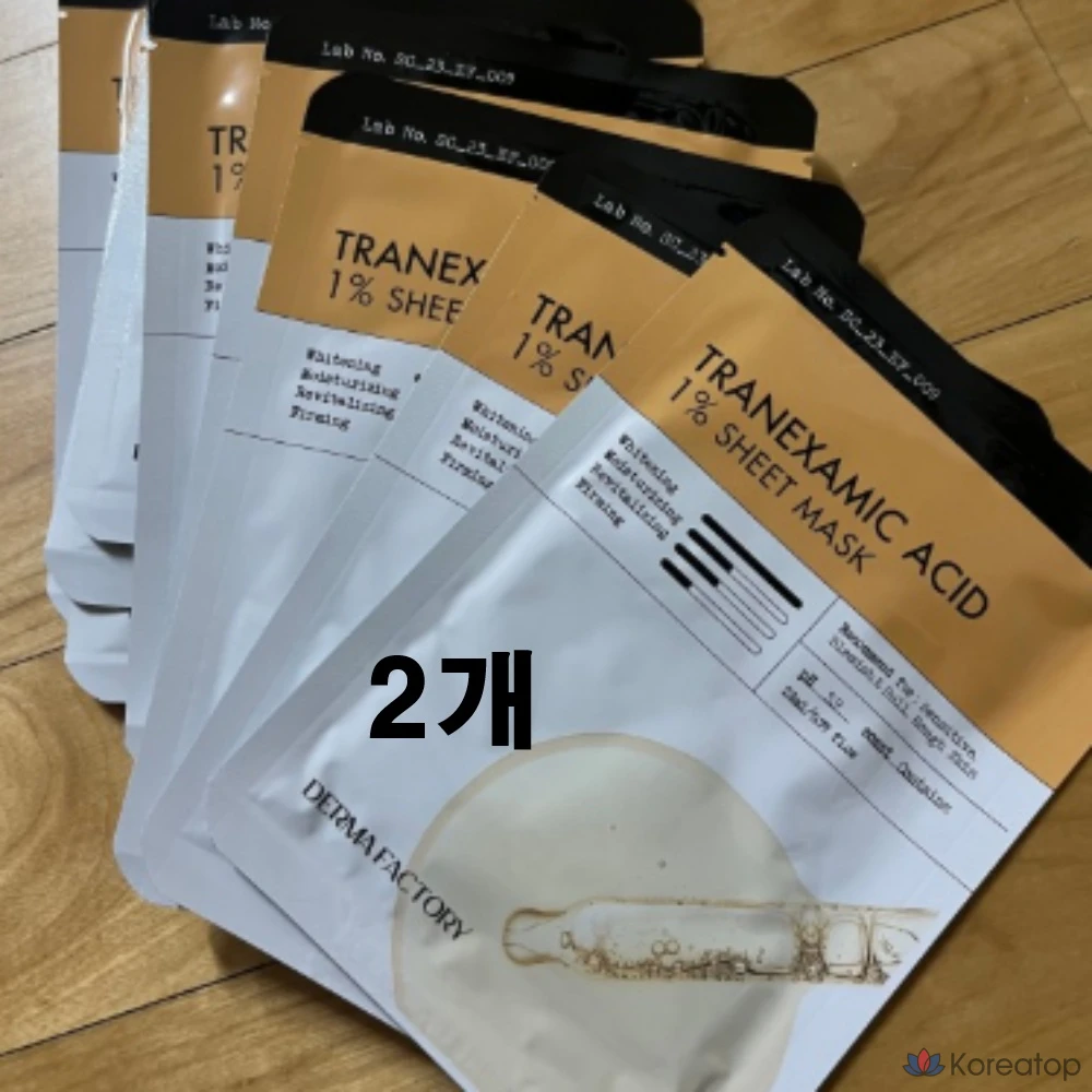 Маска от веснушек Derma Factory с транексаминовой кислотой 1%, 15 штук., фото 3