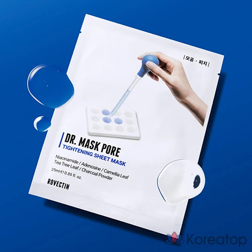 Маска для очищения пор Rovectin Doctor Mask, набор из 1 и 6 штук., фото 2