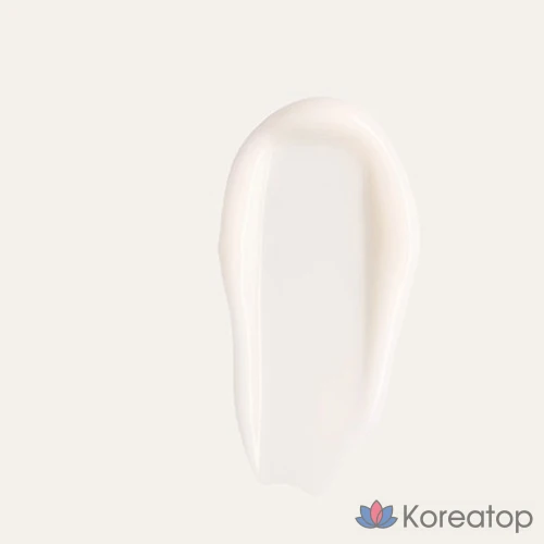 Укрепляющий крем с розмарином Aromatica Vitalizing, 50 мл, 1 шт.