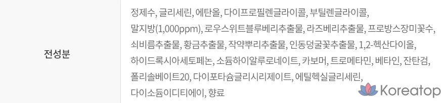 Маска для лица Silver Mayu, 30 мл, 150 штук, 1 упаковка., фото 4