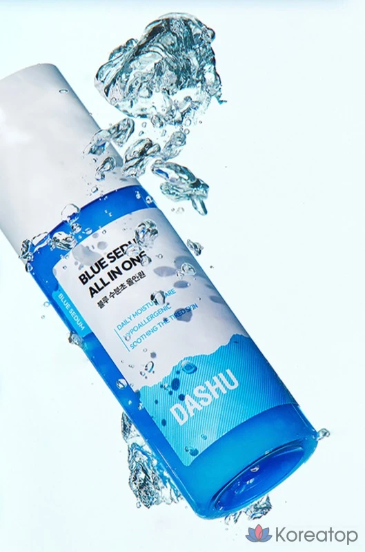 Dashu Boy Blue Moisture All-in-One Lotion 150 мл + Moisture Cream 50 мл, 4 комплекта, фото 3