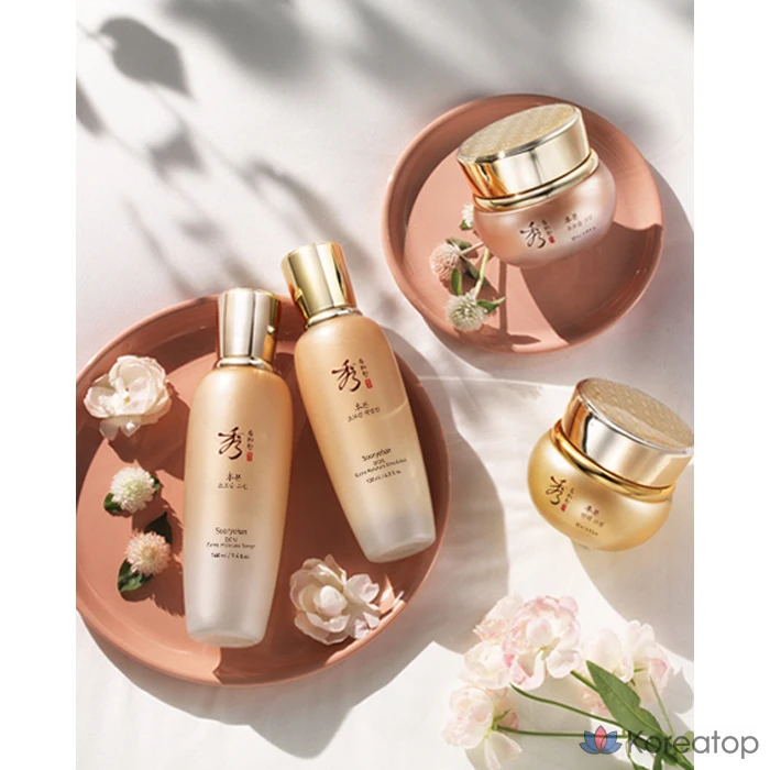 Sooryehan Bon Ультраувлажняющий крем для кожи, 160 мл, 1 шт.