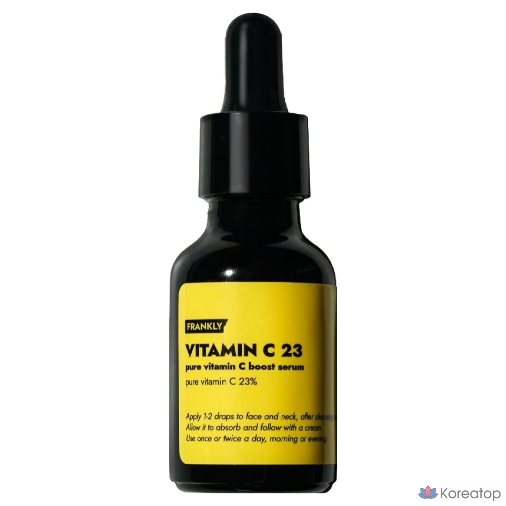 Сыворотка Frankly Vitamin C 23, 15 мл, 1 шт.