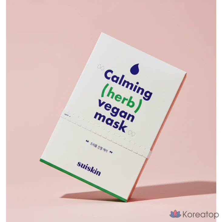 Успокаивающие травяные тканевые маски для лица Suiskin, 2 упаковки, 5 штук