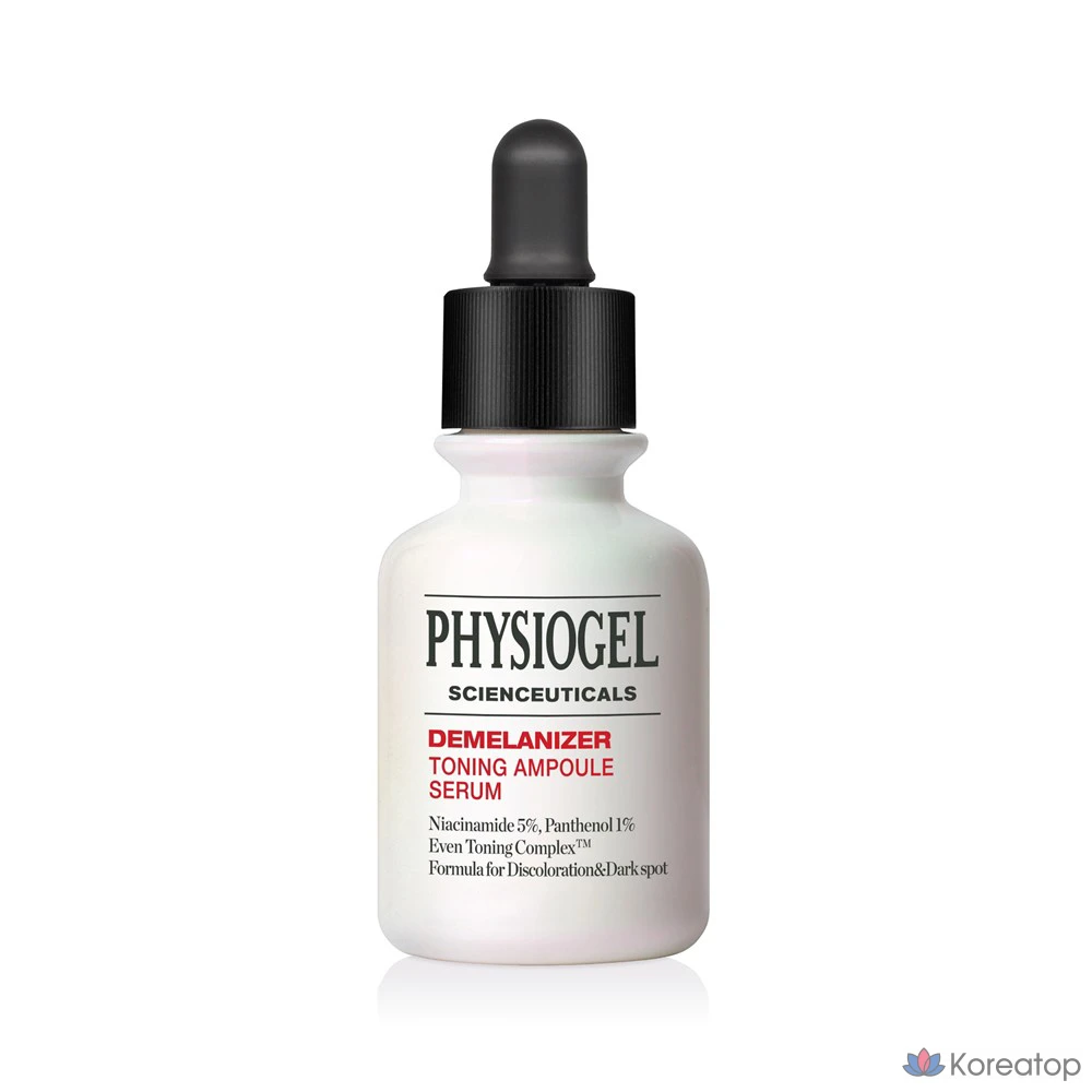 Сыворотка-ампула для тонизирования и демеланизации PHYSIOGEL Scientifics, 20 мл, 1 шт.